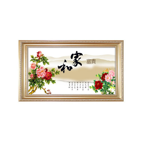 欧式上翻液压电箱装饰画 加长款电箱遮挡有框画 现代客厅餐厅挂画