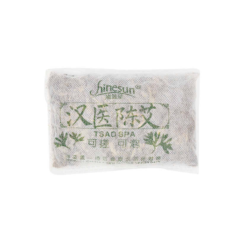 蕲艾草洗澡去湿气艾草包