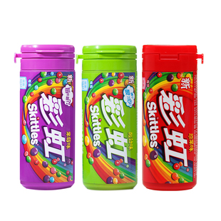彩虹糖原果味筒装30克*12瓶整盒果莓酸劲糖果袋装40g*20包
