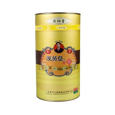 买1送1灵芝溪黄草养生茶益生肝茶