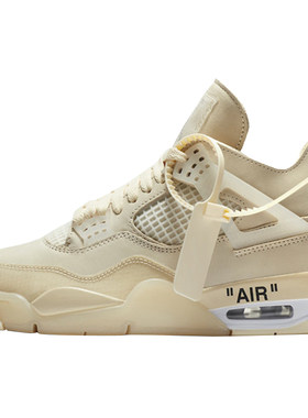 AJ4OW联名白帆蝉翼篮球鞋