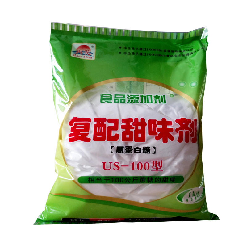 包邮冉花复配甜味剂1kg食用蛋白糖us-100型100倍甜蜜素糖精代白糖