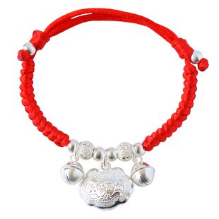 925纯银长命富贵锁铃铛手绳女 宝宝儿童本命年平安红绳手链