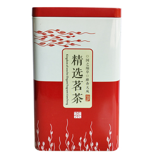 湖南古丈红茶湘西2023雨前新茶自产高山云雾奶茶茶叶浓香耐泡500g