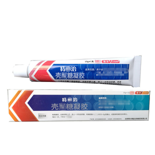 痔疮医用凝胶壳聚糖卡波姆内痔混合痔疮出血缩小痔核粘膜充血瘙痒