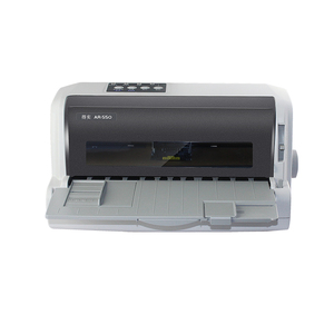 得实针式打印机税票快递单AR-550针孔出货三联出库单送货单增值税发票收据办公用多联单专用财务凭证AR-580II