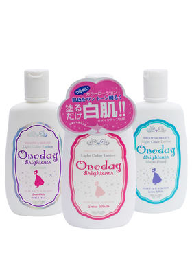 日本sayto oneday美白身体乳女变白保湿防晒速白滋润香体全身白肌
