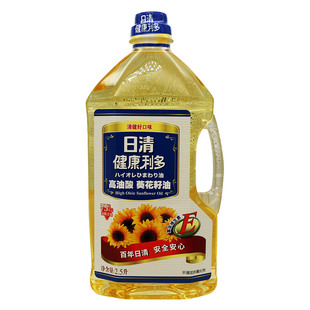 日清食用油健康利多高油酸葵花籽油2.5L食用油家用餐厅食油包邮