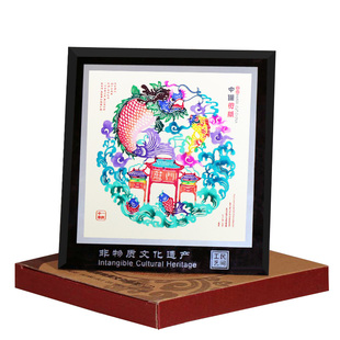 中国风特色蔚县手工彩色剪纸镜框装饰画摆件挂件出国外事礼品