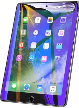 适用IPADAIR3钢化膜迷你9.7