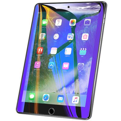 适用IPADAIR3钢化膜迷你9.7
