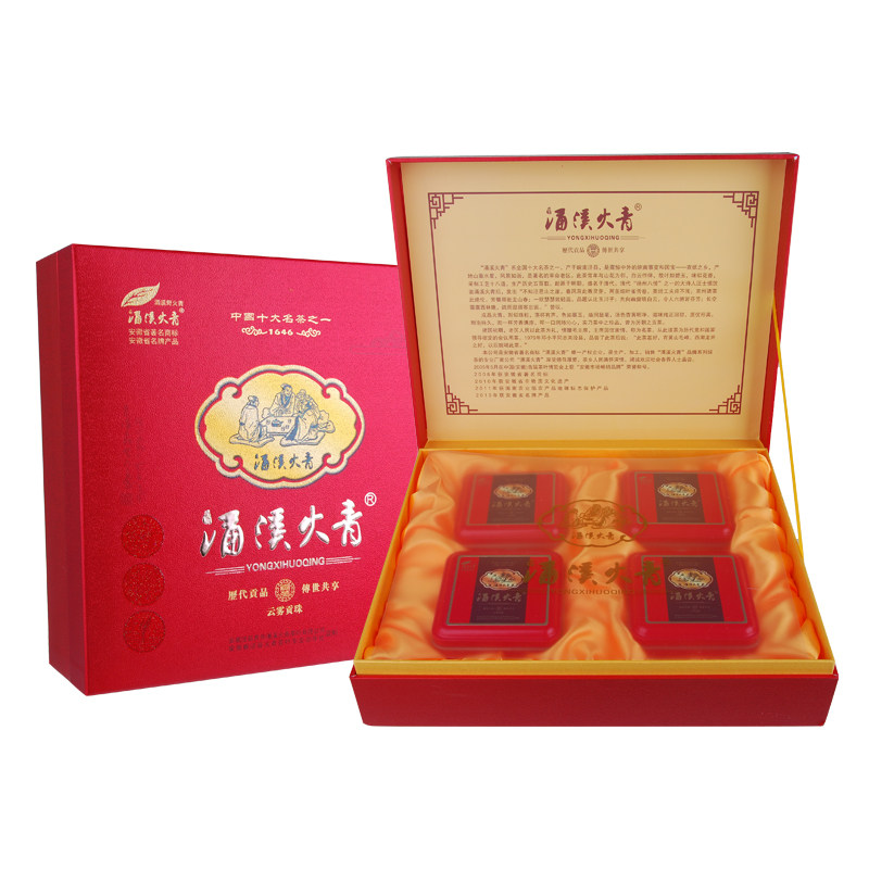 安徽涌溪火青特级新茶礼盒400g