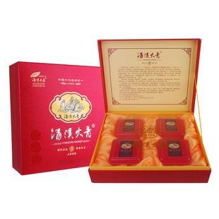 2025年新茶涌溪火青茶叶炒青绿茶安徽特级云雾礼盒装400g顺丰包邮