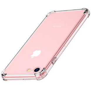 适用iPhoneSE手机壳气囊防摔苹果SE2透明8Plus保护套7超薄9硅胶8P新款二代全包软壳加厚新2020软潮全新7p