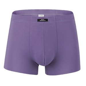 犇业家纺专柜正品莫代尔棉纯色糖果色男士平角内裤6188包邮