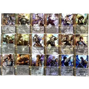 三国王者之战无极BOSS武将1V3虎牢关神将战神归来卡牌3国杀桌游