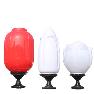 柱灯 围墙灯华灯灯罩 玉兰灯罩 荷花灯罩 灯笼景观灯罩装饰灯户外