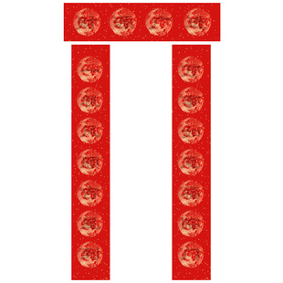 对联春联描红临摹专用纸2026马年新款书法自写字帖对联纸春联纸毛笔自己手写福字毛笔字红纸隶书描写套装春节
