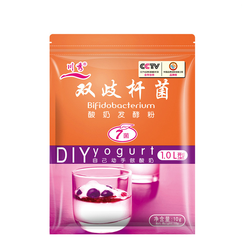 川秀家用酸奶发酵菌发酵剂发酵粉 七株乳酸奶菌粉 双歧杆菌7菌10g