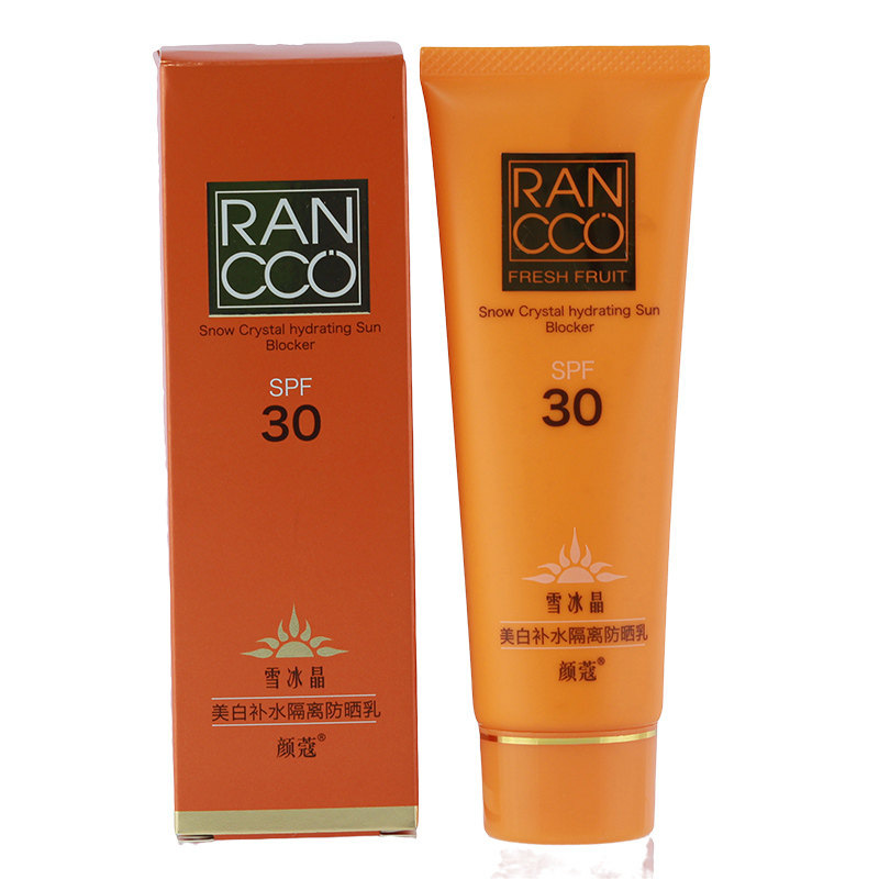 正品 颜蔻美白补水隔离防晒乳80克SPF35颜寇百花蜜雪冰晶晒不黑
