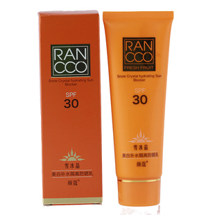 正品 颜蔻美白补水隔离防晒乳80克SPF35颜寇百花蜜雪冰晶晒不黑