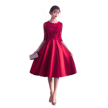 结婚新娘平时可穿春季酒红色晚礼服1