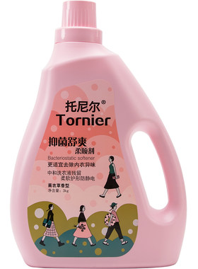 托尼尔柔顺剂防静电柔顺香味持久