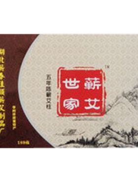 五年陈蕲艾柱108段艾灸柱家用五年陈蕲艾条艾灸段艾段艾绒柱熏艾