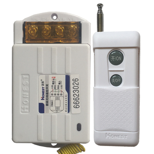 大功率摇控开关电灯泡潜水泵电机洗车机照明灯单项电源水磅遥控器