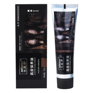 皇宇皮鞋油男士黑色真皮保养油无色通用鞋油鞋刷套装擦鞋神器棕色