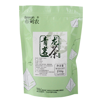 布列农青龙茗茶芝士奶盖茶加盟奶茶店专用茶叶青龙奶茶奶绿茶包