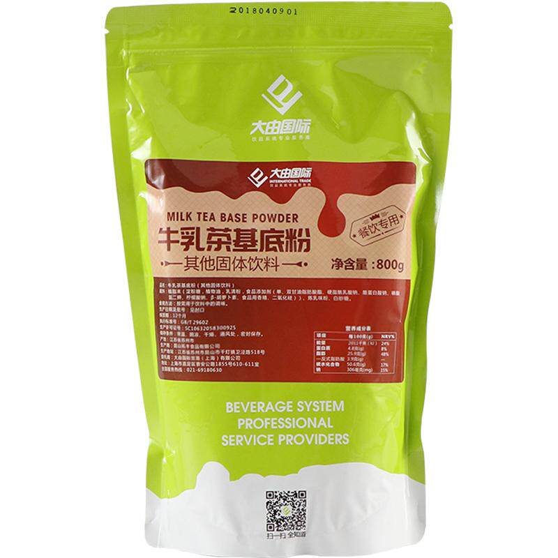 大由国际牛乳茶基底粉