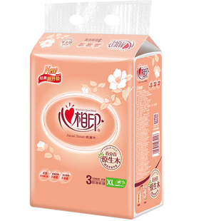 心心相印纸抽纸巾M码150抽大包家用婴儿面巾纸餐巾纸实惠装整箱批