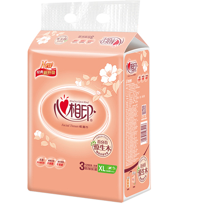 宽幅150抽整箱批面巾纸实惠装