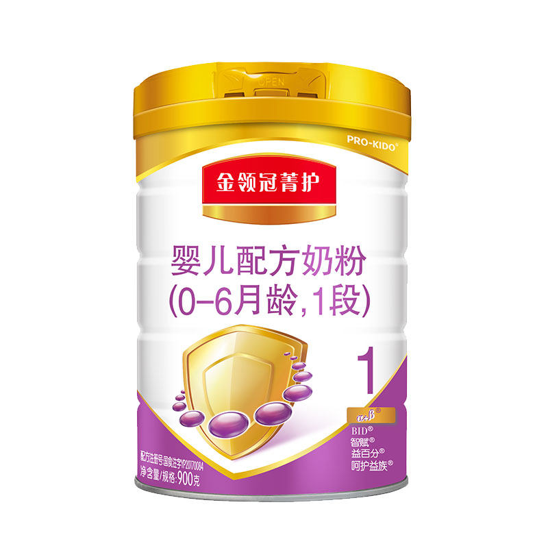 伊利金领冠菁护1段婴儿配方奶粉