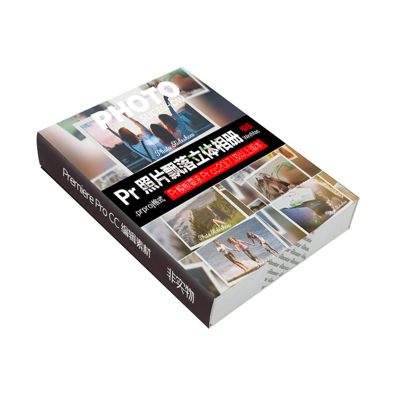 Pr相册模板Photo Sli样图/效果图销售