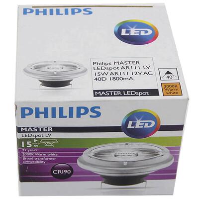 飞利浦LED斗胆灯AR111 11W/15W LED 2700K 12V AC MR111铝杯灯杯