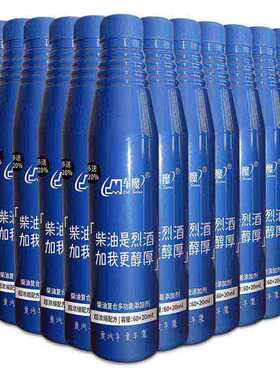 添加剂清理除积碳专用12瓶柴油车