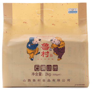 2022山西特产4斤农家有机肥食用月子新鲁村黄小米500g*4真空装
