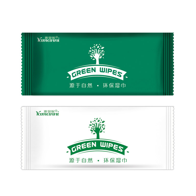 小包迷你消毒湿纸巾酒店餐饮排档一次性订定做LOGO定制广告湿巾纸