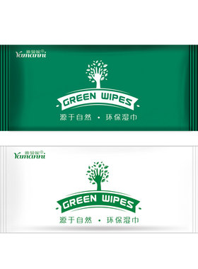 餐饮排档订定做logo广告湿纸巾