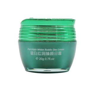 碧可丹瓷白红润日霜晚霜亮彩霜精华 美颜靓肤提亮肤色化妆品正品