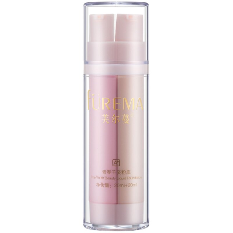 芙尔蔓青春千姿粉底20ml+20ml