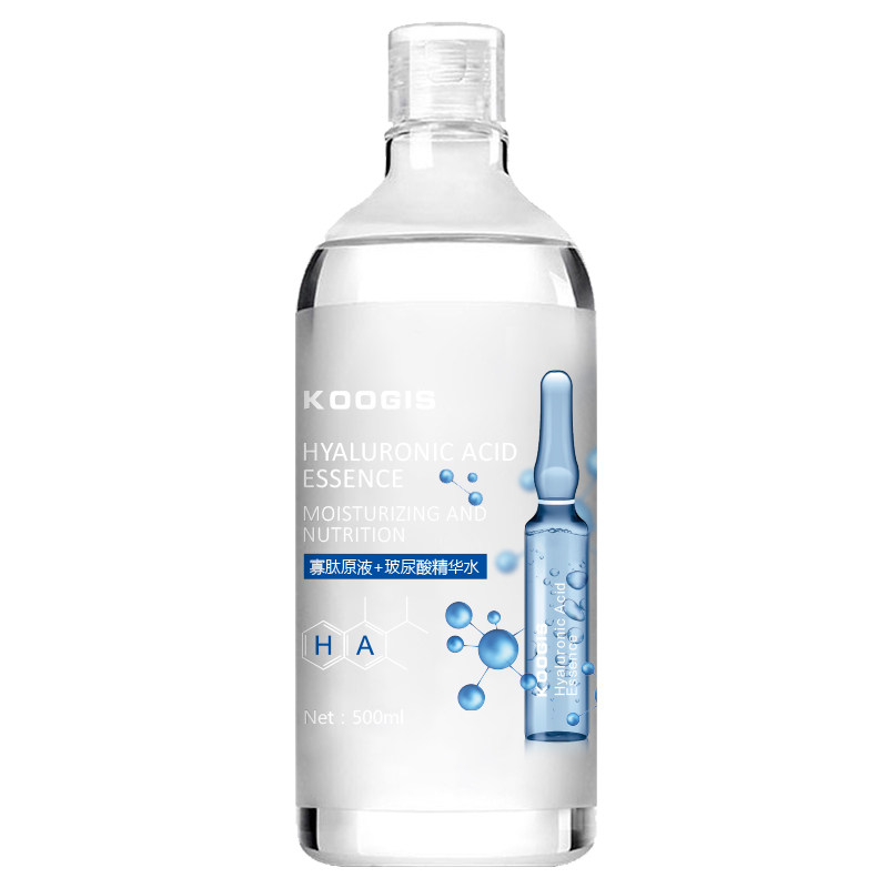玻尿酸精华补水保湿化妆前爽肤水