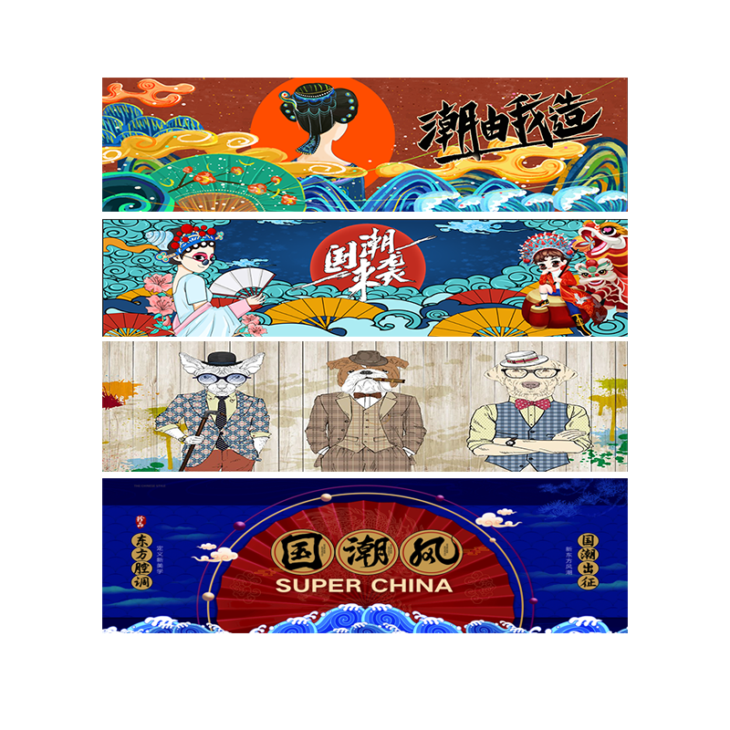 手绘复古街头嘻哈涂鸦3D背景墙贴潮牌服装店国潮壁纸舞蹈街舞贴纸