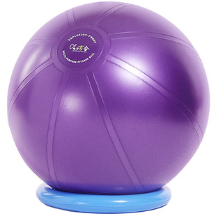 健身球瑜伽球T级加厚防爆瑞士球孕妇助产大龙球萝卜蹲打腿神器