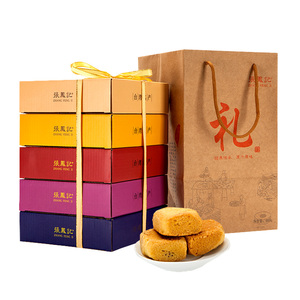 厦门特产馅饼零食礼盒伴手礼酥饼传统糕点小吃凤梨酥绿豆糕送长辈