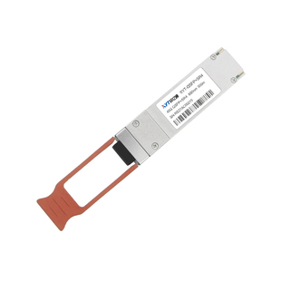 纤亿通 40G多模光模块 QSFP+SR4 850nm MPO接口 150m 兼容思科华为H3C交换机 定制(3个工作日内发货)