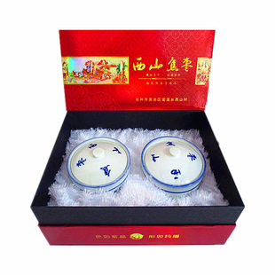 2025礼盒 池州特产休闲零食大枣西山焦枣 冬瓜枣子干果红枣干500g