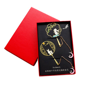 蟾宫折桂金属书签兔子中秋节礼品故宫文创古典中国风嫦娥奔月
